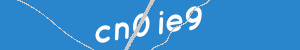 Introduïu el text que apareix a la imatge